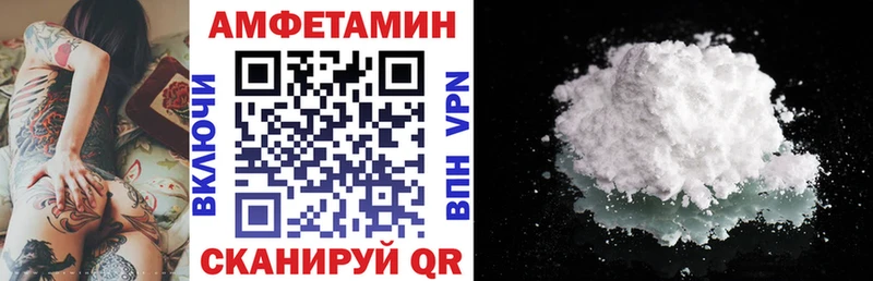 АМФ 98%  закладка  Усть-Катав 