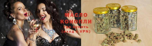 марки nbome Новодвинск