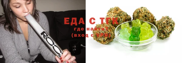 прущие грибы Няндома