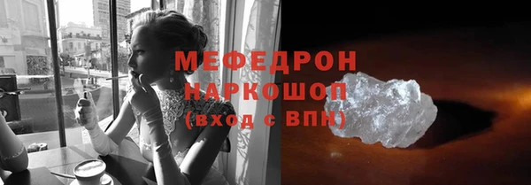 марки nbome Новодвинск