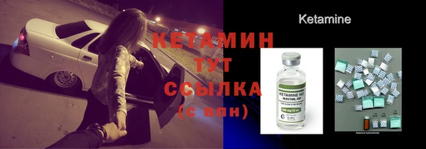 PSILOCYBIN Новозыбков