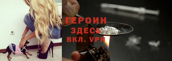 мет Болхов