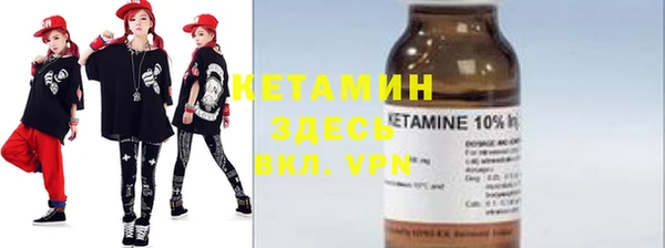 марки nbome Новодвинск