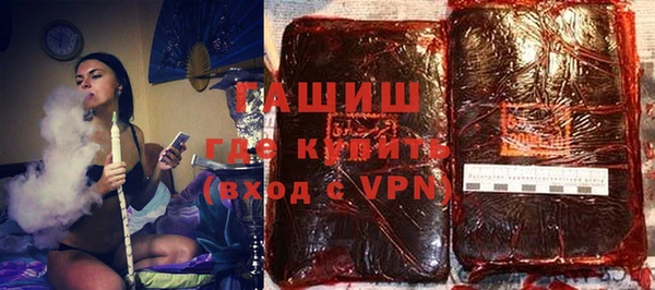 марки nbome Новодвинск