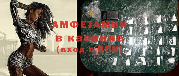 apvp Нязепетровск