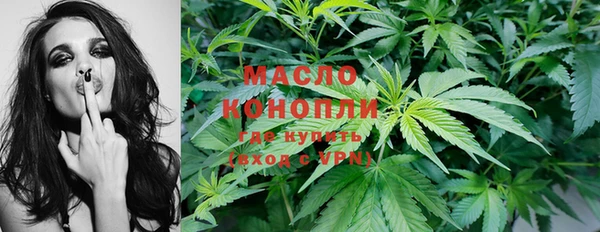 марки nbome Новодвинск