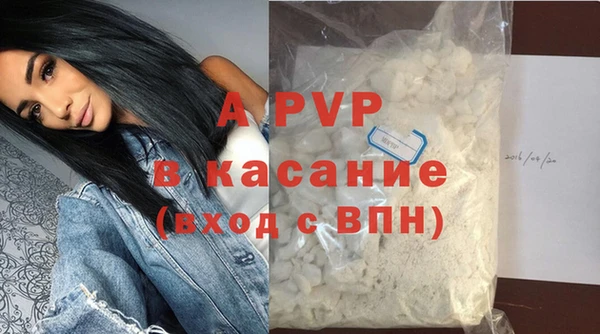 марки nbome Новодвинск