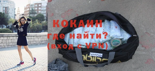 марки nbome Новодвинск