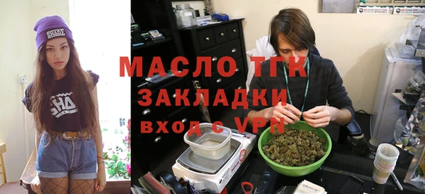 PSILOCYBIN Новозыбков