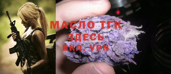 PSILOCYBIN Новозыбков