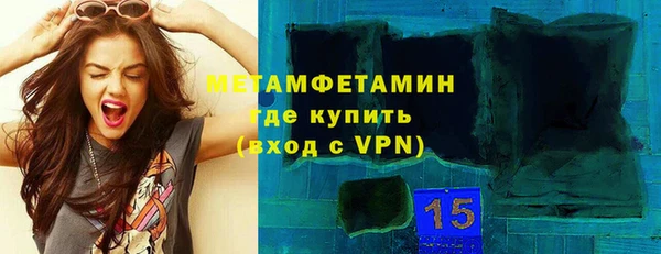 марки nbome Новодвинск