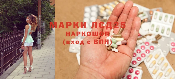 apvp Нязепетровск