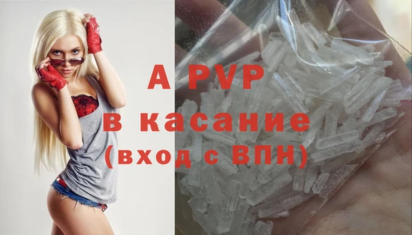 марки nbome Новодвинск
