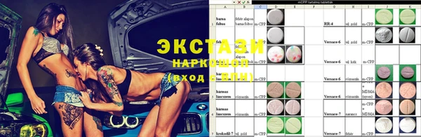 марки nbome Новодвинск