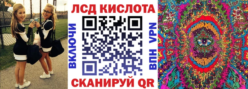 мориарти наркотические препараты  Усть-Катав  Марки 25I-NBOMe 1500мкг  как найти закладки 